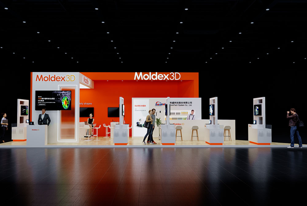 橡塑展覽展臺(tái)設(shè)計(jì)案例